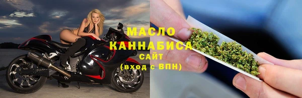 бошки Баксан