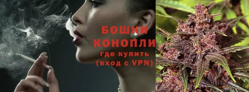 Каннабис OG Kush  omg зеркало  Донецк 